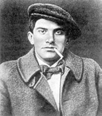 В. В. Маяковский В. В. Маяковский